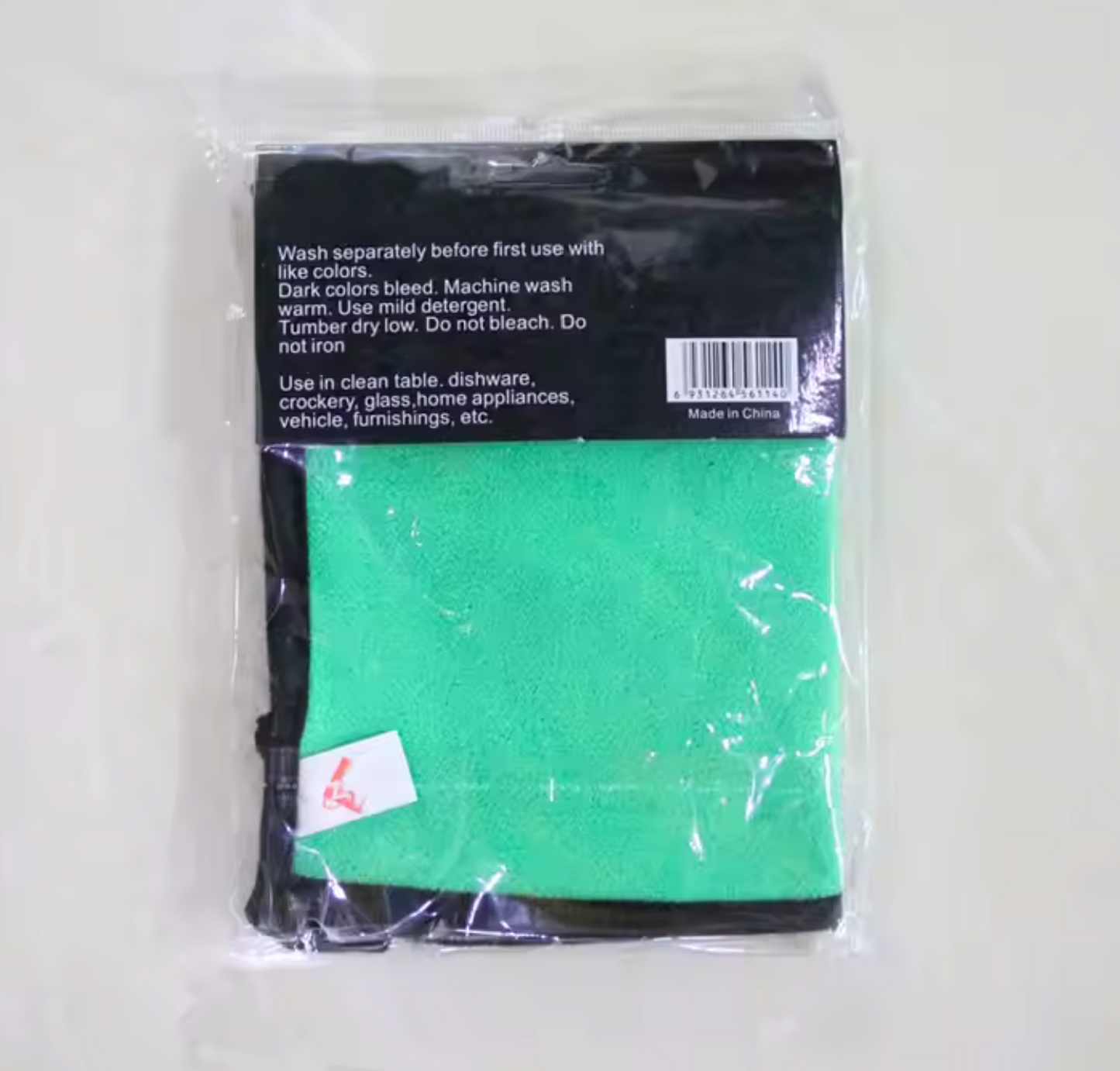 Ultra-Absorbent Dual-Sided Microfiber Towel